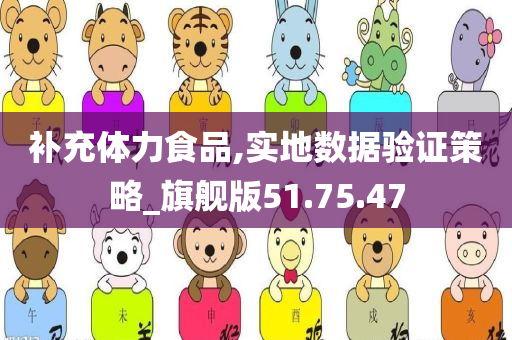 生活 第132页