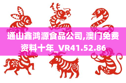 科技 第48页