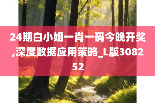 艺术 第68页