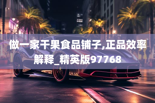 技术 第95页