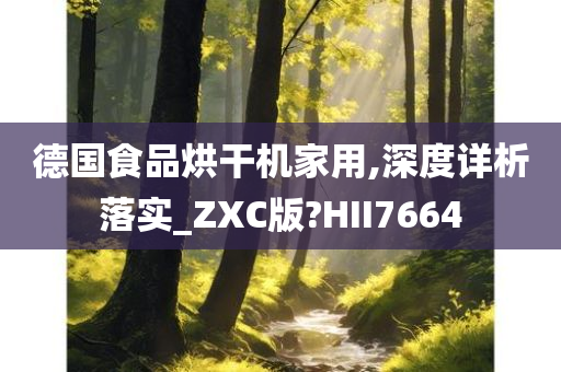 技术 第91页